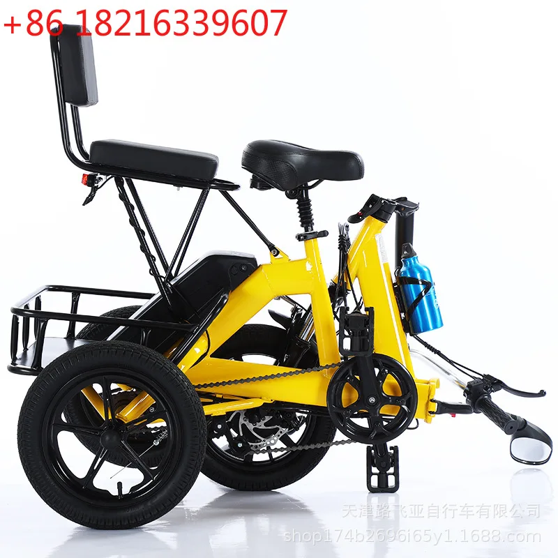 YAO mini lithium battery small folding battery power tricycle adult pedal electric