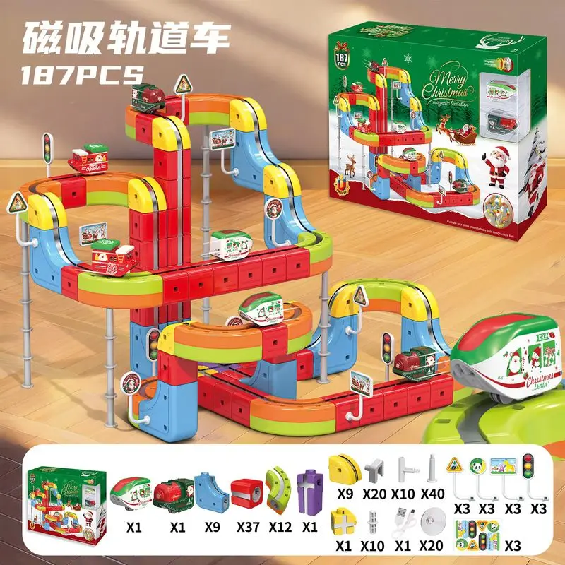 Maglev Children Ant…