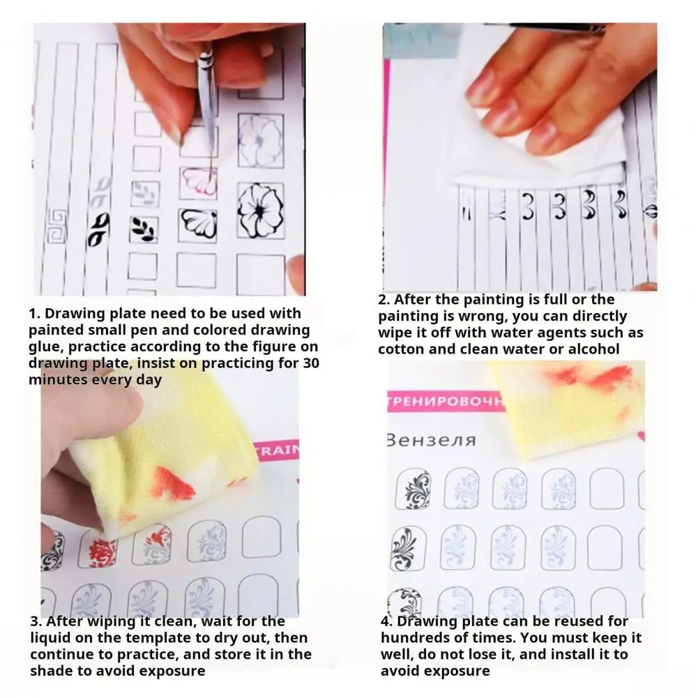 12Pcs Nail Art Training Card Nail Design Practice Sheet Women Beginner Fingernail Pattern Template Exercise Book Practice Tools