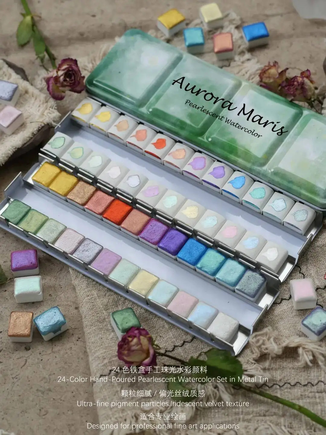 Aurora Maris Handmade Watercolor, Velvety Texture · 24-color Pearlescent Watercolor