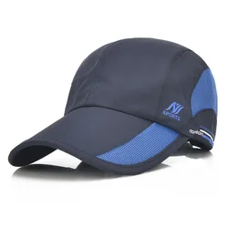 2024 New Men's Quick Drying Baseball Cap Korean Outdoor Sunscreen Visor Women's Athleisure Waterproof Mesh Cap