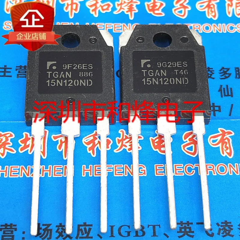 10PCS/LOT TGAN15N120ND  TO-3P 1200V 15A     Datasheet - Electronic Component for Professional Use