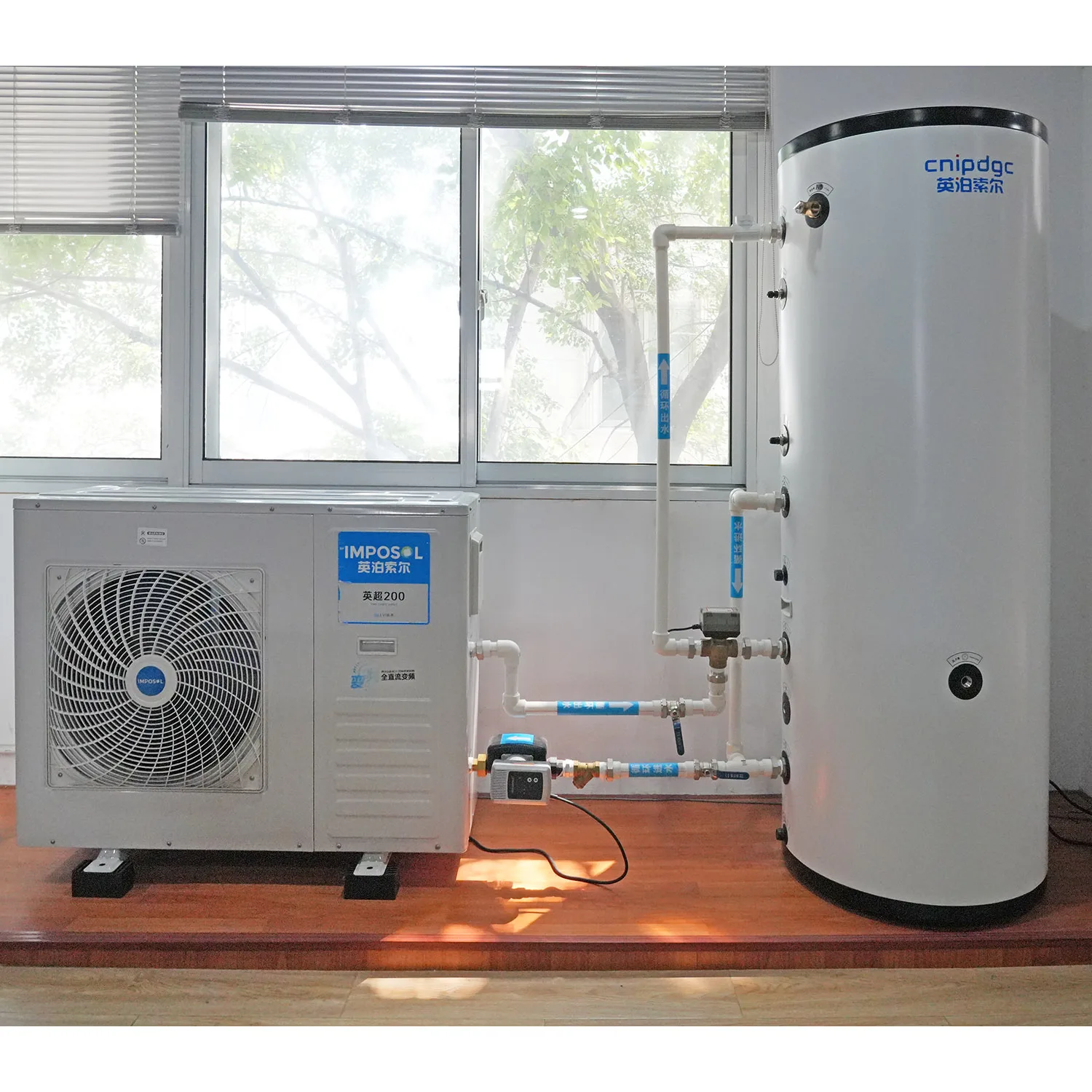 Hot Sell In India Air To Water Heat Pumps 8KW-20KW For Home/commercial Hot Water Supply Water Heater