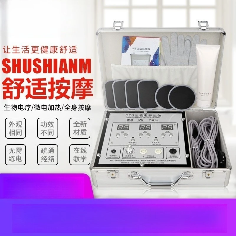 Bioelectric Massager Multifunctional Full Body Massage Device for Shoulder Neck Relax Home Salon Use