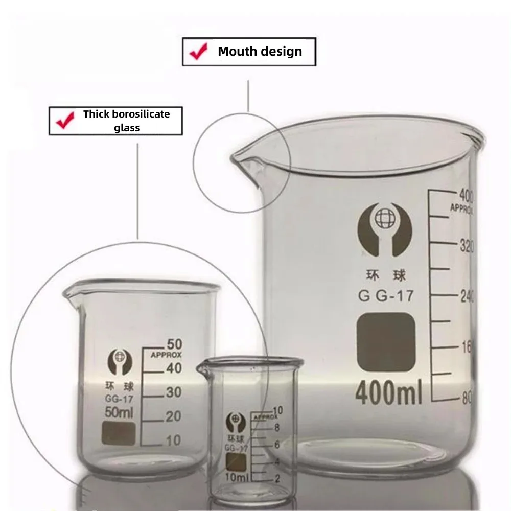 로우 폼 비커 측정 유리, 화학 실험실 붕규산염 유리 투명 비커, 4 사이즈 용량, 5ml-100ml