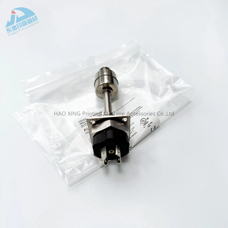 

Good Quality Chain Oil Switch Replacement Spare Parts for Heidelberg Offset Printing Accessories Chain Oil Switch