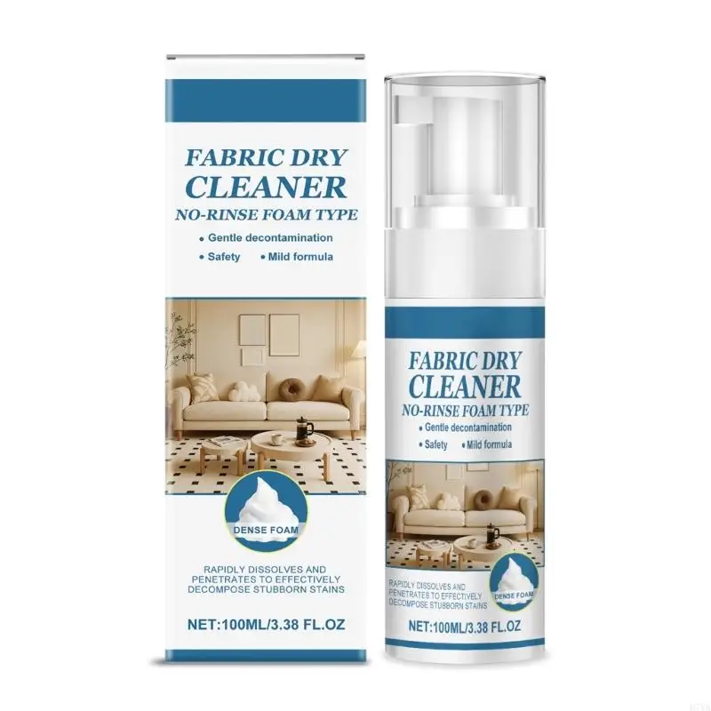 

100ml Multifunctional Foam Cleaner Universal Stain Remover Efficient Waterless for Fabric Sofa Car Interior & Clothing D7YA