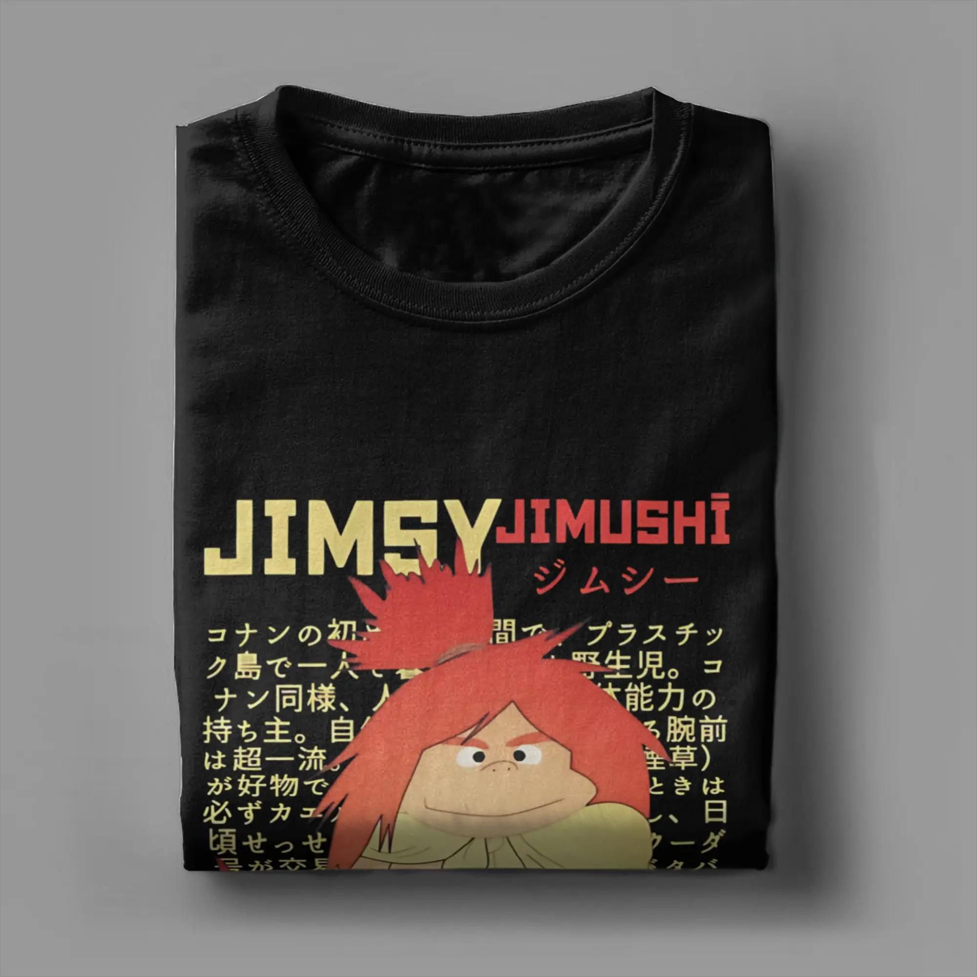 Men's Conan The Future Boy T Shirt  Cotton Tops Funny Short Sleeve O Neck Tee Shirt Plus Size T-Shirt