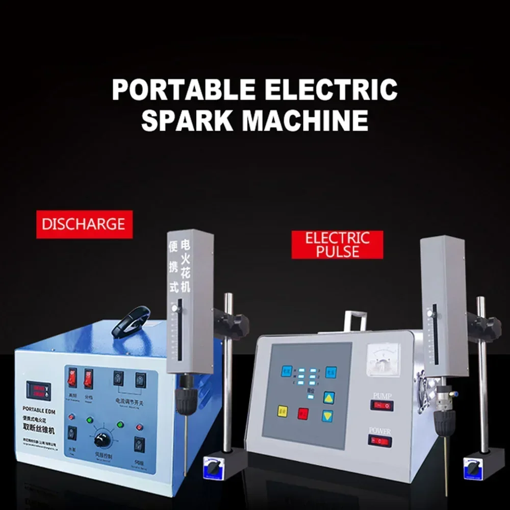 Mesin Bor Percikan Listrik Penindik EDM 400W Mesin Pemecah Keran Mesin Pemecah Sekrup Penindik Pulsa Listrik