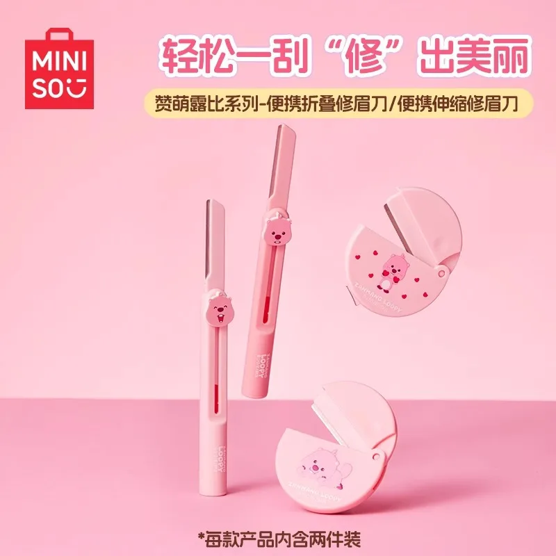 MINISO Kawaii Loopy Series Cartoon Portable Folding Eyebrow Trimmer Anime Girly Heart Cute Telescopic Eyebrow Trimmer Set