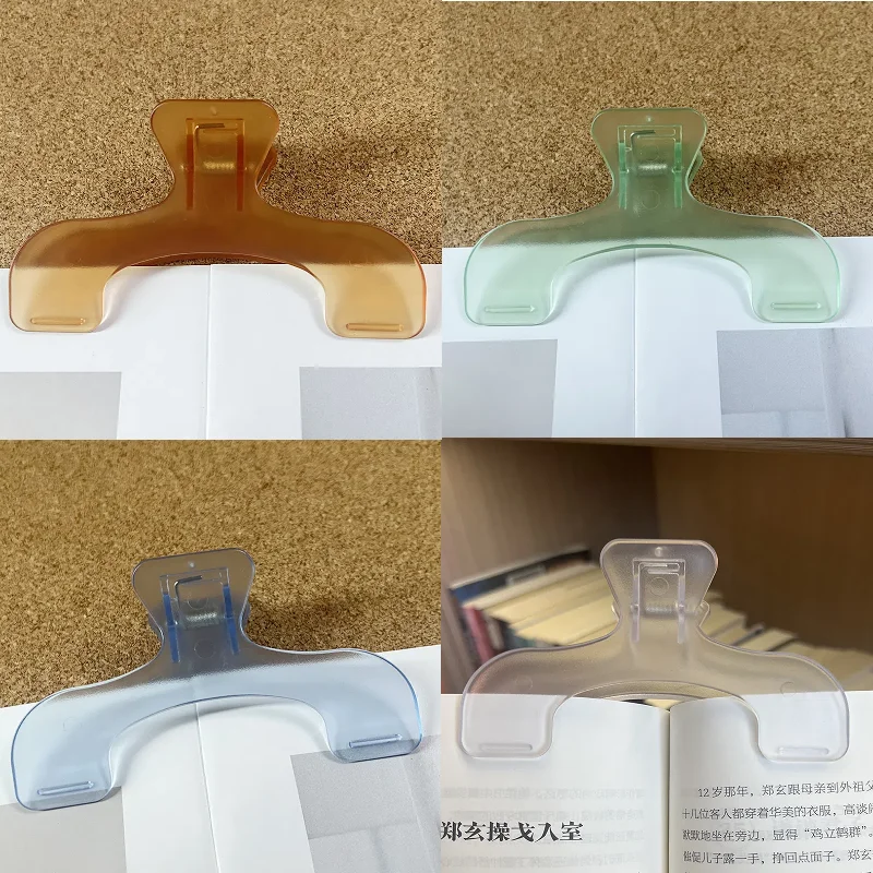 Frosted Transparent Simple Fixed Book Clips Practical Transparent Page Holder Reading Tool Memo Desk Accessories Note Clip