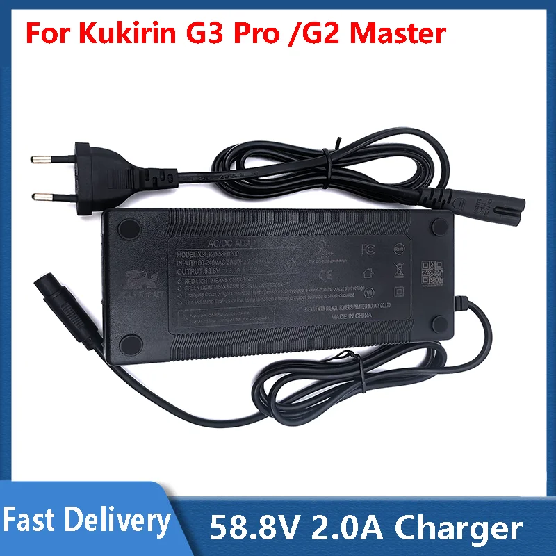 

Lithium Battery Power Charger 58.8V 2.0A For Kukirin G2 Master G3 Pro Electric Scooter Original Kickscooter Accessorie Parts
