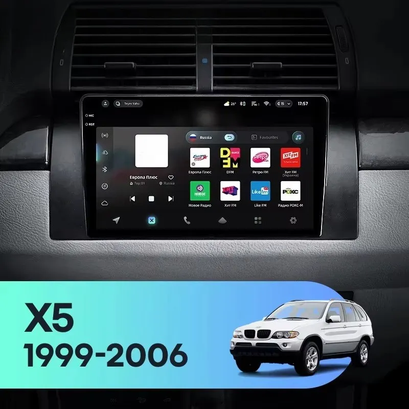 TEYES CC4 PRO For  X5 E39 E53 1999 - 2006 CarPlay Android Auto 2DIN Autoradio Car play Radio Multimedia Stereo