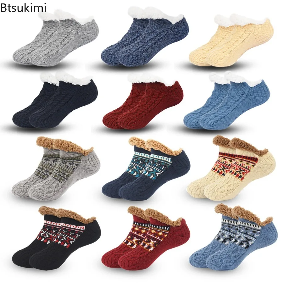 

New 2025 Autumn and Winter Home Floor Socks Women's Velvet Warm Carpet Knit Socks Sleep Non Slip Short Socks for Women and Men