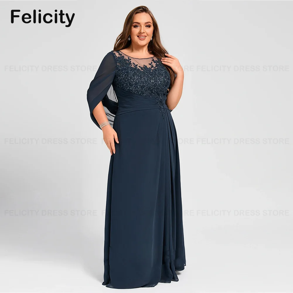 Plus Size Mother of the Bride Dress 2023 Chiffon A-line O-Neck Appliques Sequins Party Wedding Guest Dresses فستان حفلات الزفاف