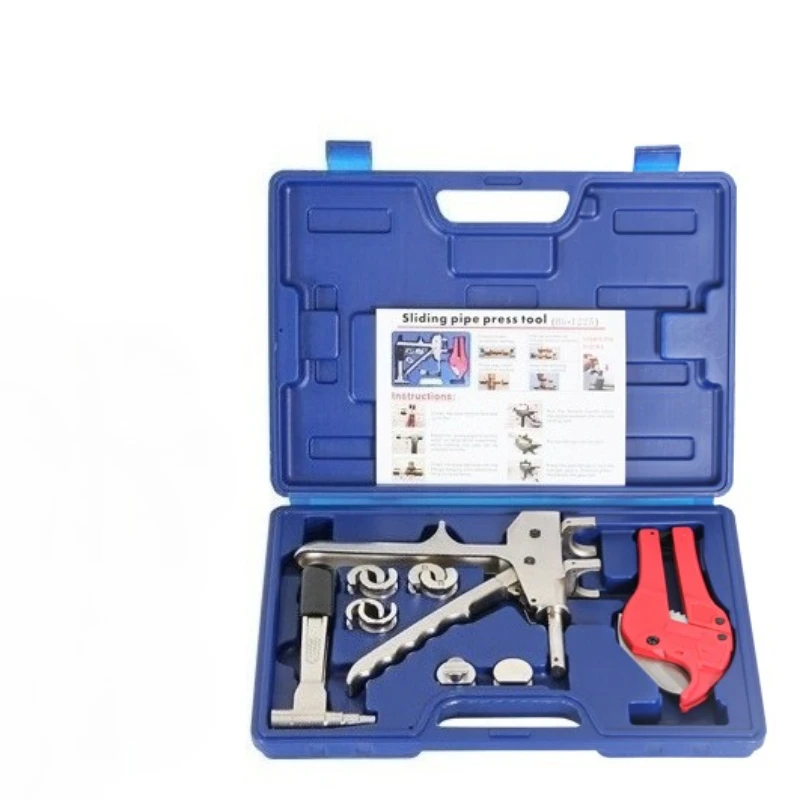 

Floor Heating Pipe Sliding Clamp Plumbing Pipe Leak Repair Joint Tightening Tool