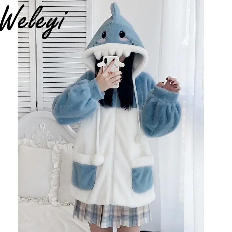 Super Cute Shark Plush Hoodies Korean Fashion Streetwear Women Winter Sweet New Hooded Zipper Cardigan Long Sleeve Loose Jacket