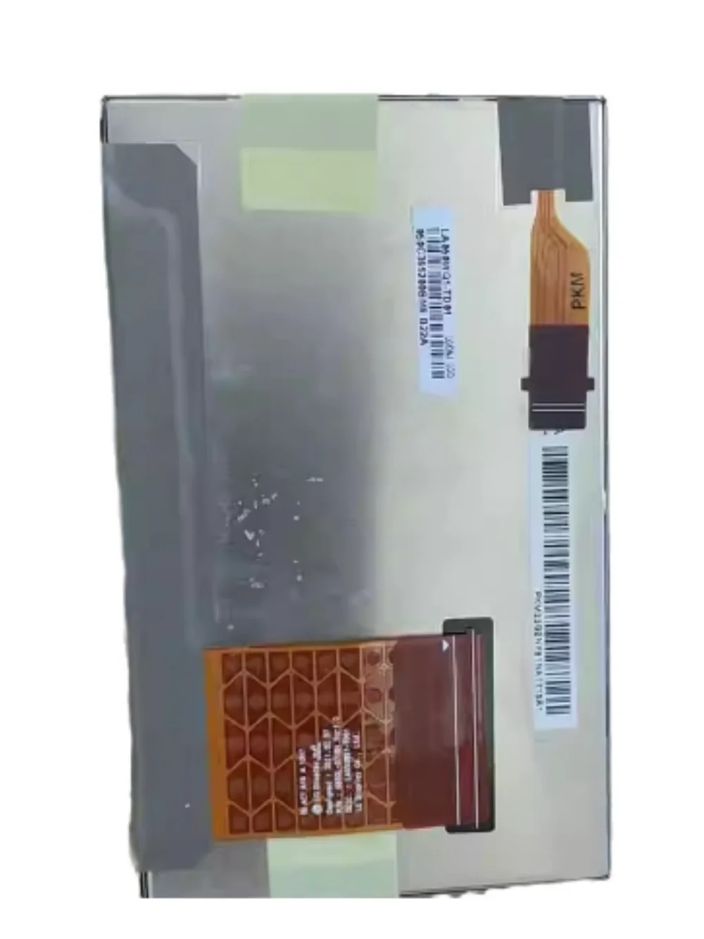 

LA050WQ-TD01 LCD display screen