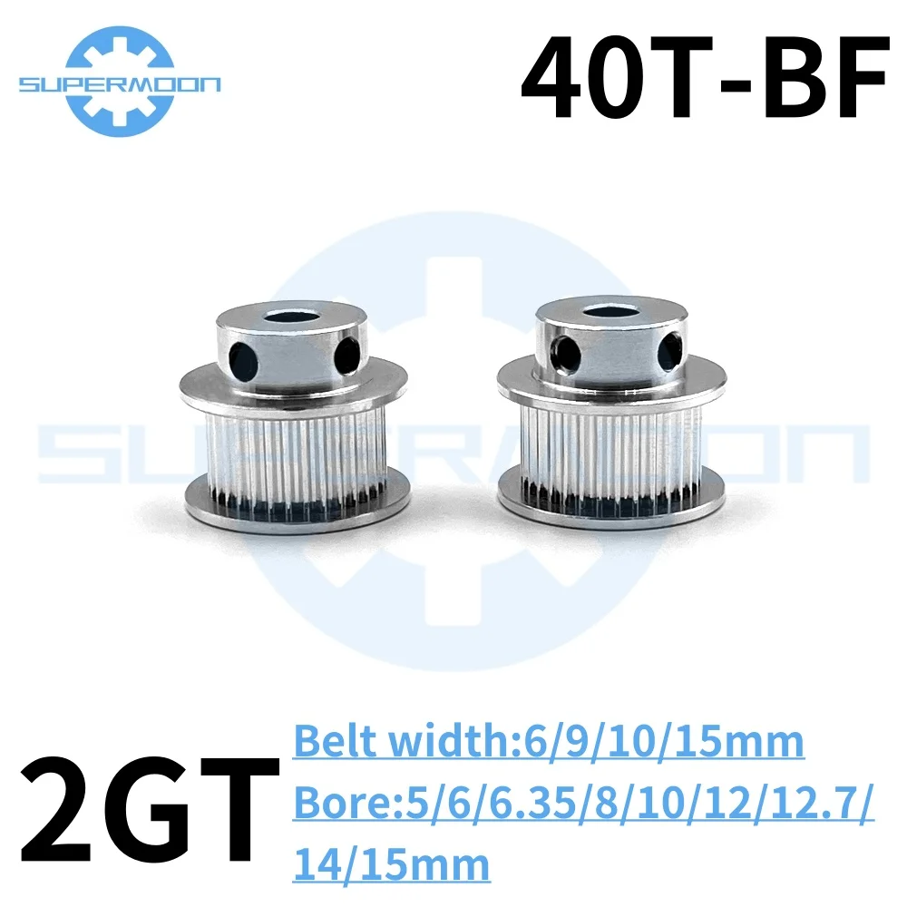 

2GT Timing Pulley 40 Teeth BF-Type Bore 5/6/6.35/8/10/12/12.7/14/15mm Belt Width 6/9/10/15mm Synchronous pulley 3D printer parts