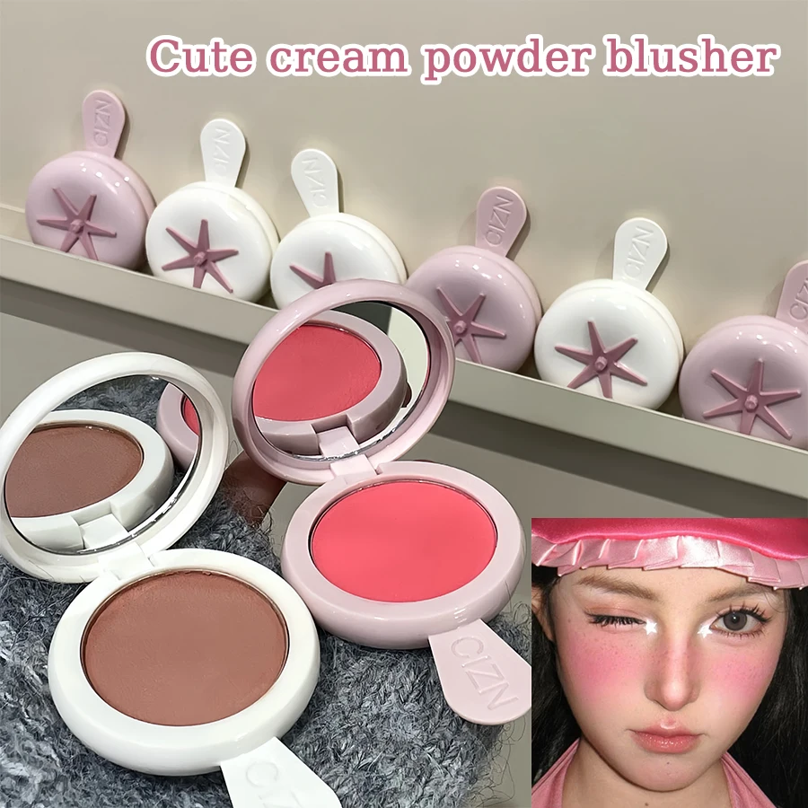 Cute Single Matte Blush Fine Powder Waterproof Sweatproof Low Saturation Natural Makeup Gift for Cosplay & Valentine’S Day