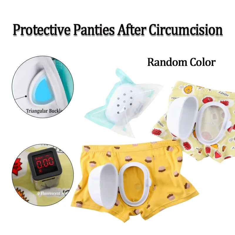 Circumcision Postoperative Underwear Protective Cover Portable Children/Adult Phimosis Surgical Protective Short