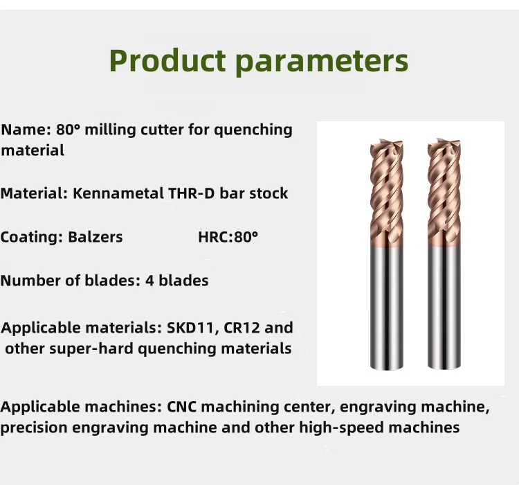 HRC80 4 Flute High-hardness Carbide Milling Cutter Super-hard Mold Steel Quenched Steel Special End Mill 8x20x8x60 5x13x6x50