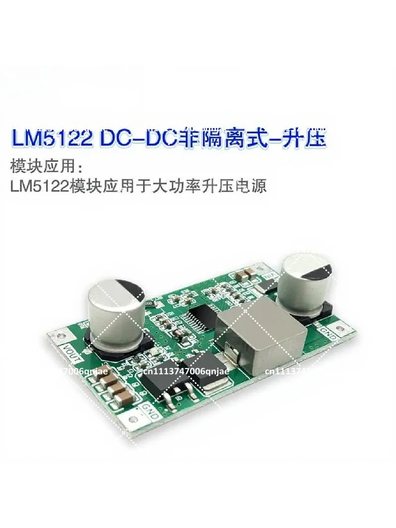 Adjustable Boost Converter Module 3A High-Power Step-Up 8V to 22V Compact Design
