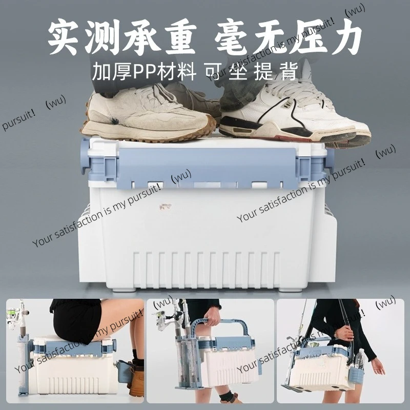 صندوق صيد لويا متعدد الوظائف، إدراج قضيب، ملحقات طعم قضيب لويا، صندوق تخزين