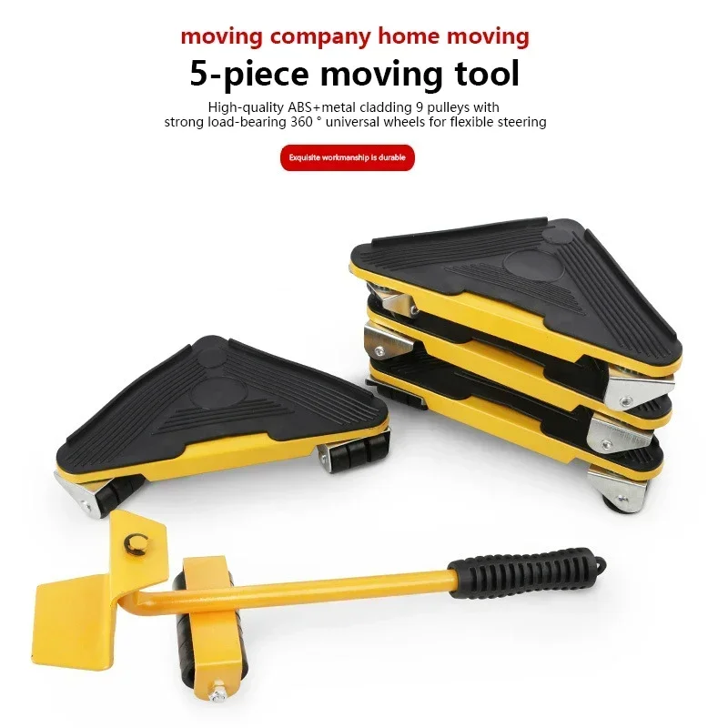 الأجهزة المنزلية أدوات الحركة المنزلية المحرك الوزن المحرك الثلاجة أثاث البيانو توفير الجهد قاعدة متحركة مانع االصدأ متين Unive