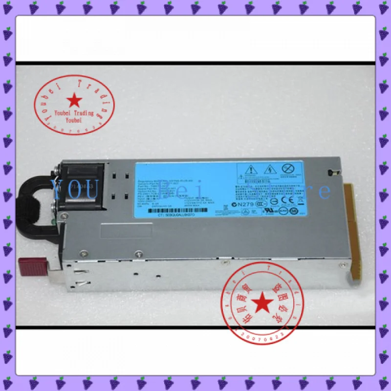 739252-b21-746071-001-alimentation-platine-a-fente-commune-460-w-pour-hp-742515-001