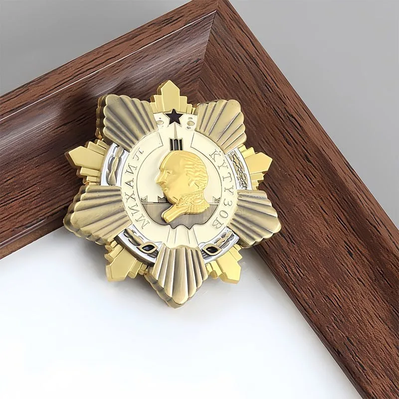 Order of Kutuzov Russian Military Medal of Honor Memorial Collection view 3