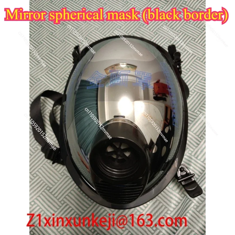 Latex Shirt Spherical Mirror Gas Mask New Large Field of View Full Mask Silver-plated Lens