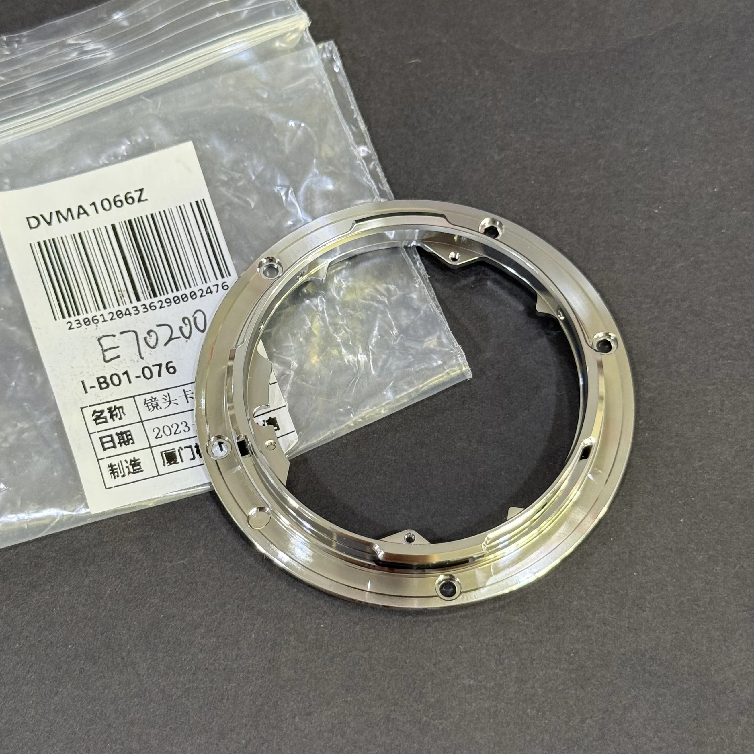 

Байонетное кольцо с креплением объектива в сборе для Panasonic Lumix S Pro 70-200 мм F2.8/S-E70200