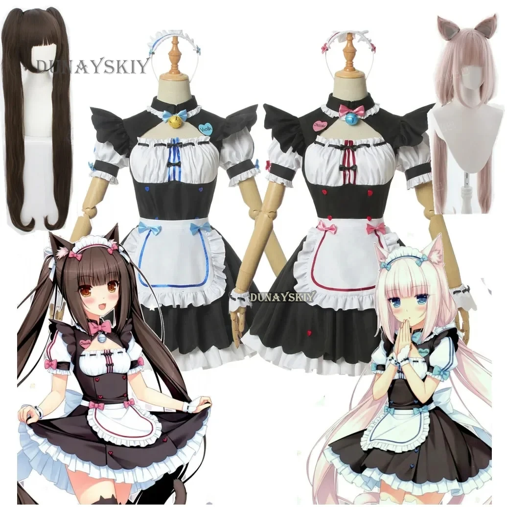 Vanille Cosplay Kostüm Dienst mädchen Kleid Dienst mädchen Outfit Nekopara Chocola Vanille Ova Dienst mädchen Spiel Uniform Katze Neko Mädchen Frauen auf Lager