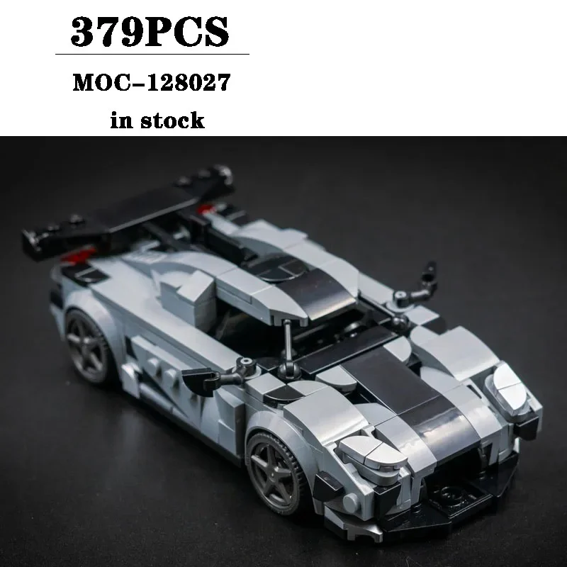 Building Block MOC-128027 Small Sports Car Assembly Model 379PCS Adult and Child Puzzle Education Birthday Christmas Toy Gift