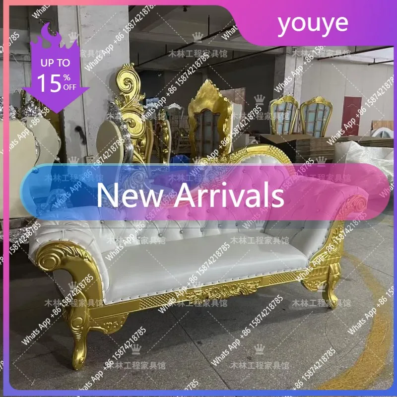 

YX Европейский роскошный золотой резной диван, двойной придворный стиль, французская романтическая мебель в стиле ретро, ленивая наложница