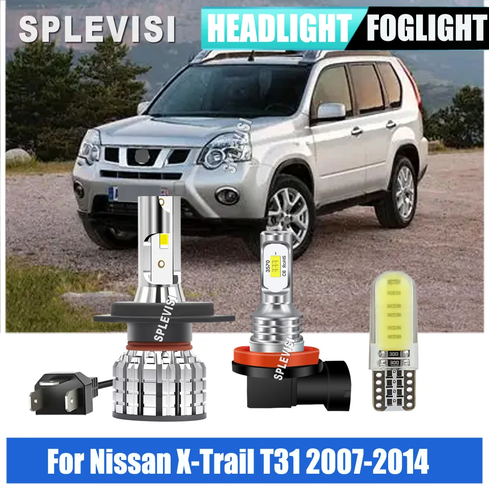

Светодиодные фары Hi Low Side Lights — для освещения вашего автомобиля для Nissan X-Trail T31 2007 2008 2009 2010 2011 2012-2014