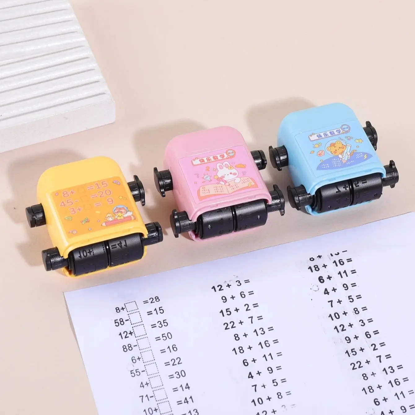 Two-in-one Double Roller Random Addition And Subtraction Ari