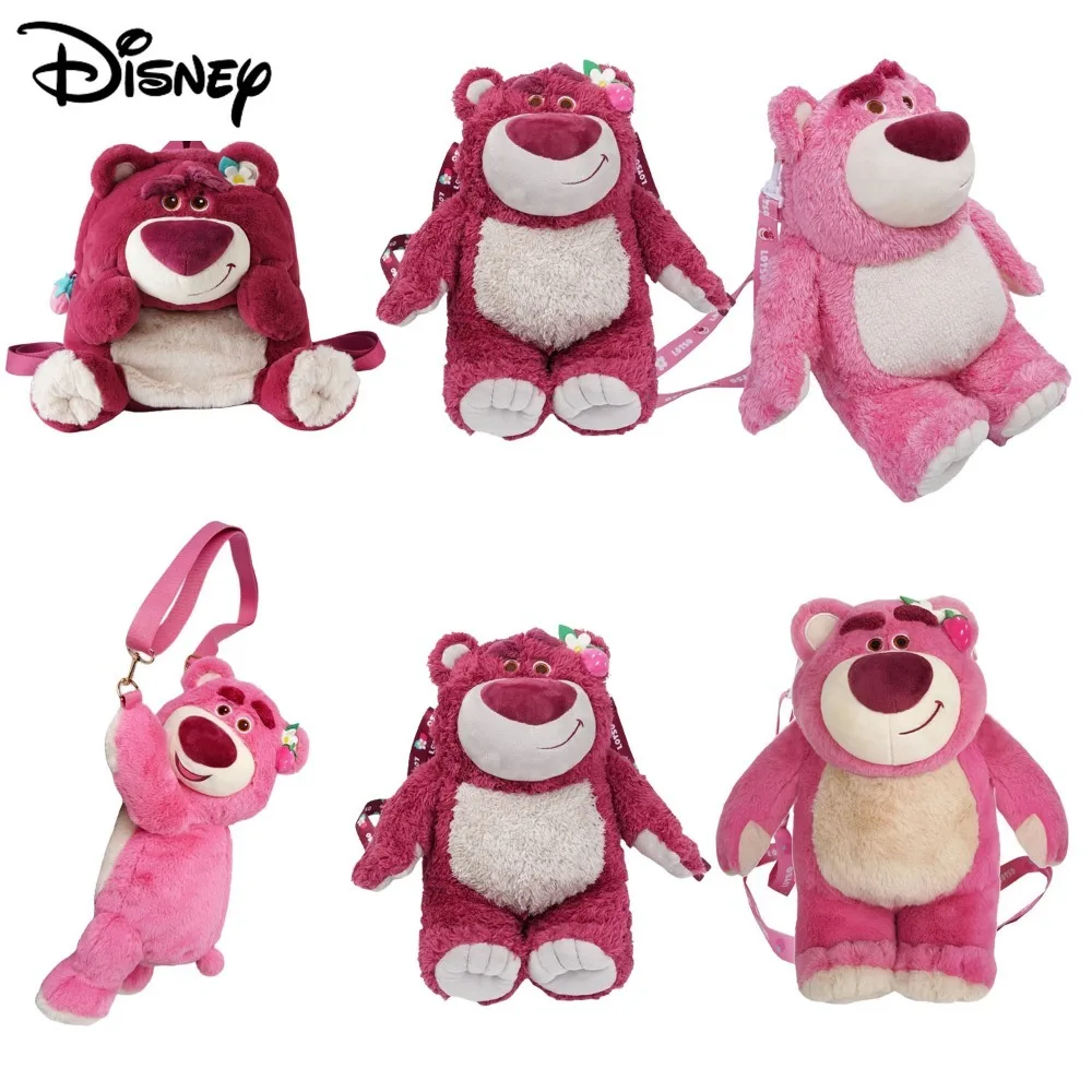 

Disney's Lovable Strawberry Bear Plushie with Matching Bags! Carry Your Favorite Character with You Everywhere in a Shoulder