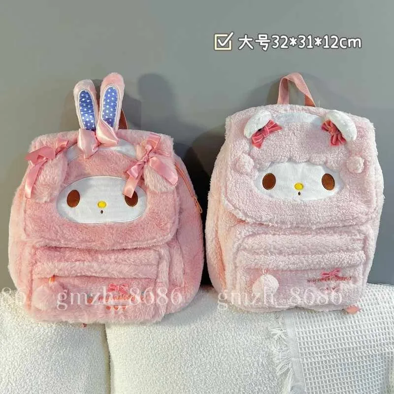 Sanrios Cute My Melody Plush Travel Backpack Piano Anime Kawaii Girls Student Large Capacity Computer Commuter Bag Birthday Gift