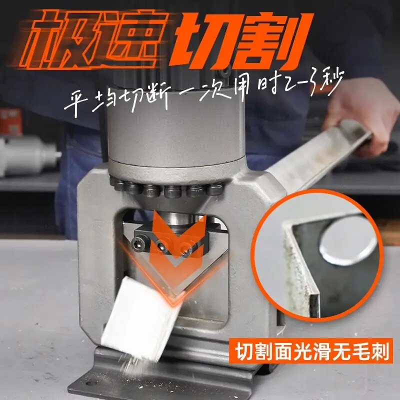 Electric Hydraulic Multifunctional Angle Steel Processing Machine Portable Portable Angle Iron Punching and Cutting Angle