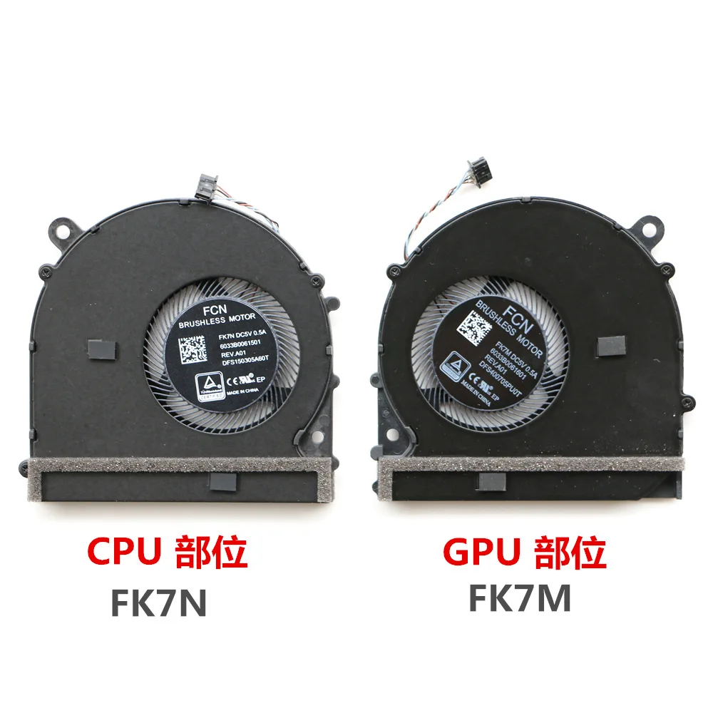 شاومي محمول وحدة المعالجة المركزية برودة مروحة ل شاومي برو 15.6 كمبيوتر محمول وحدة المعالجة المركزية مروحة التبريد