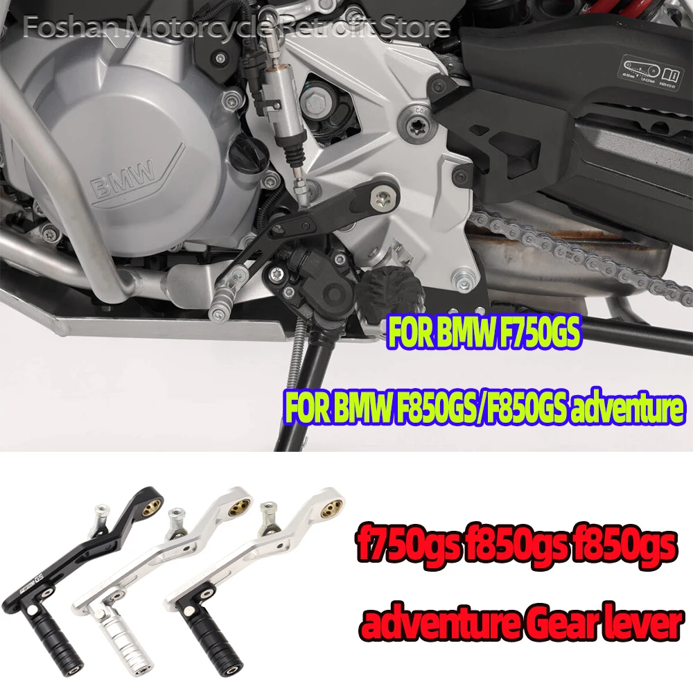 FOR BMW F750GS F850GS Adventure bmw F 750 850 gs F 750gs Accessories 2018 2019 2020 2021 2022 2023 NEW F 850GS ADV Gear lever