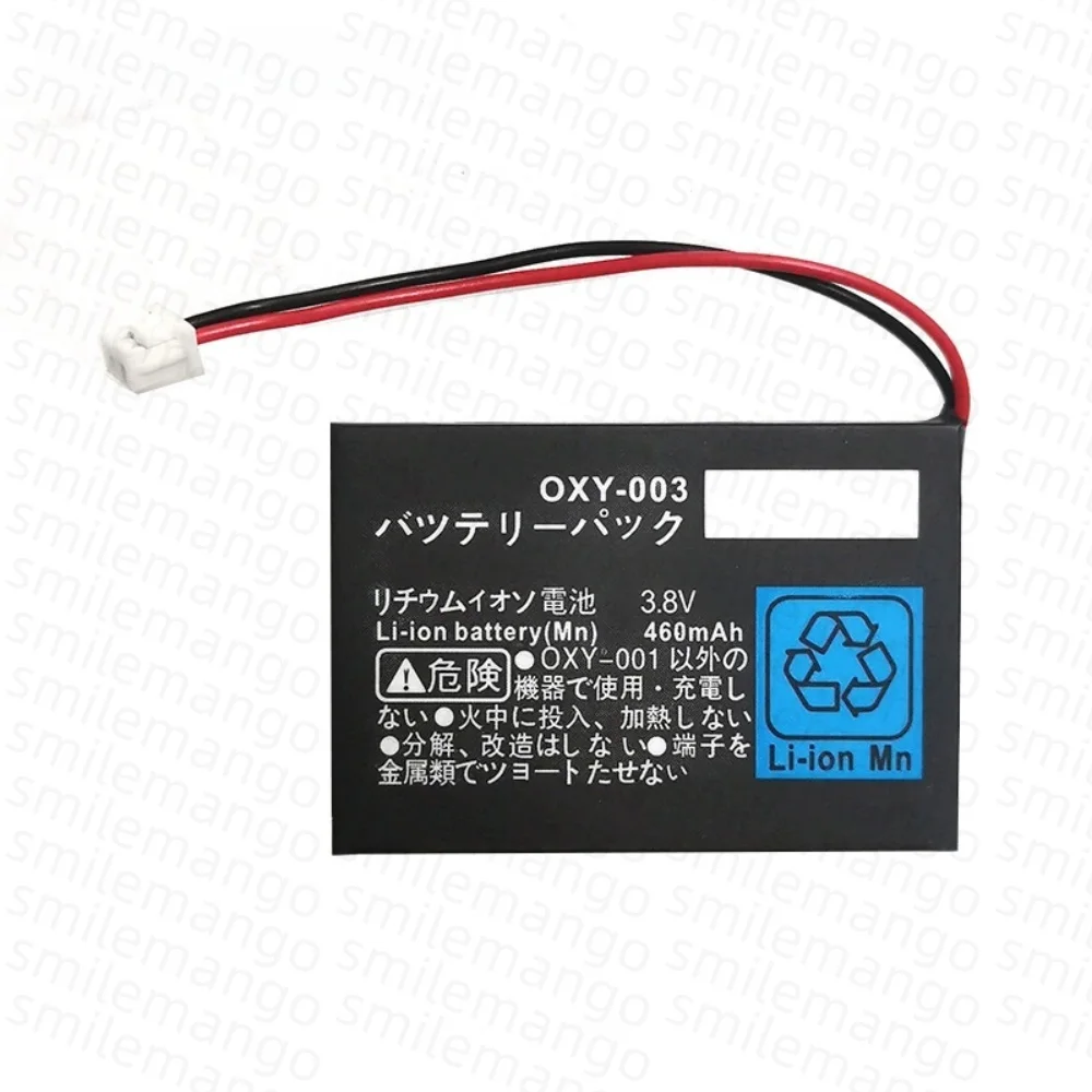 Bateria do Nintendo GBM Game Boy Micro OXY003 460mAh 3.8V Akumulator litowy do ponownego ładowania, zamiennik baterii Lipo do konsoli do gier — zdjęcie produktu 5