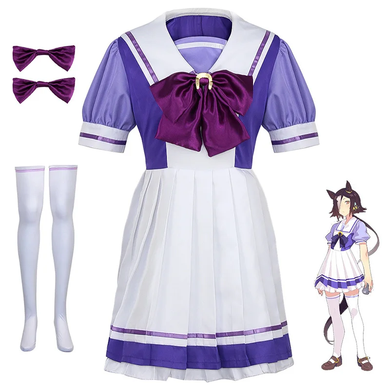 Uma Musume Pretty Derby Costume Cosplay Tokai Teio Silenzio Suzuka Cosplay JK Uniforme scolastica Vestito Lolita Dress Costumi di Halloween