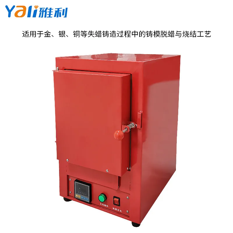 

High Experimental Electric Furnace Small Intelligent Temperature Control Plaster Mold Wax Removal Firing Casting Ove