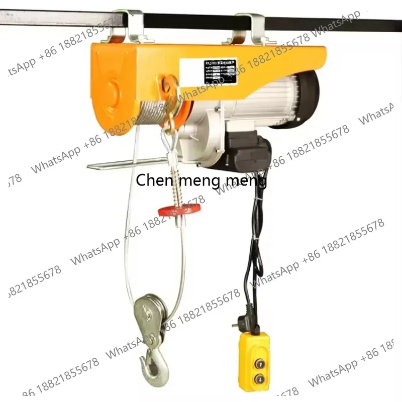 z189 1T Electric Hoist 220V Mini Winch Wireless Remote Control Lifting Machine For Home Use Construction Building