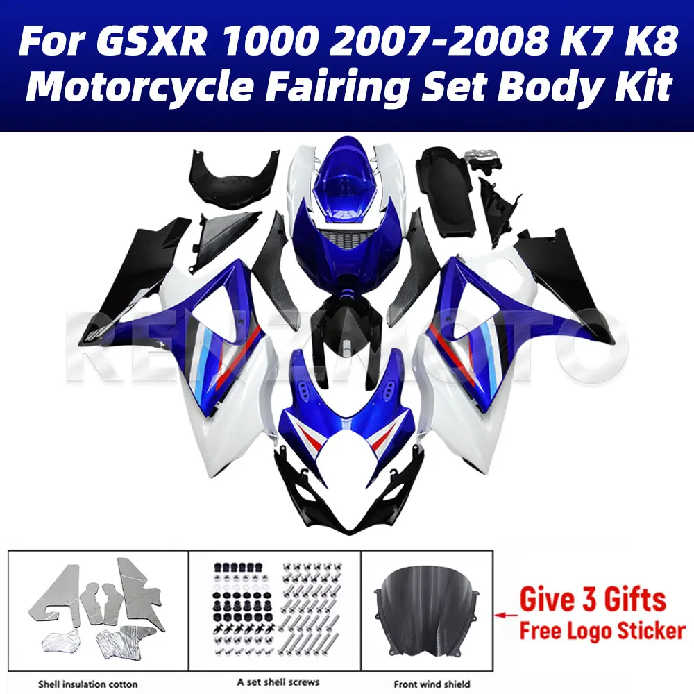 Motorcycle Fairing Set Body Kit For Suzuki GSX-R 1000 2007-2008 K7 GSXR 1000 Plastic Guard Plate Accessories Shell