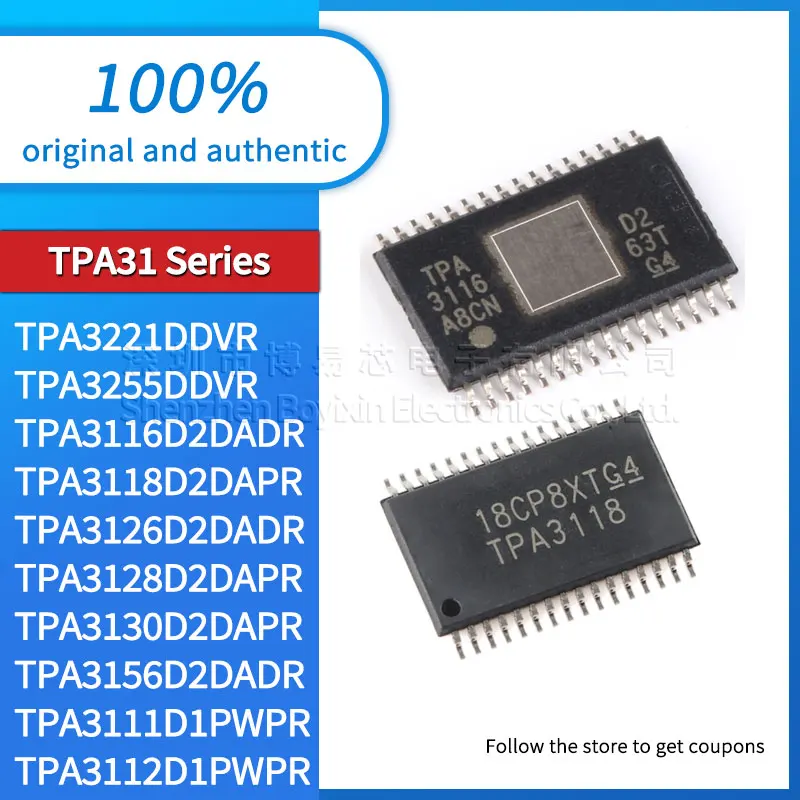 

TPA3116D2DADR TPA3118D2DAPR TPA3126D2DADR TPA3128D2DAPR TPA3130D2DAPR TPA3156D2DADR TPA3138D2PWPR TPA3004D2PHPR TPA3005D2PHPR