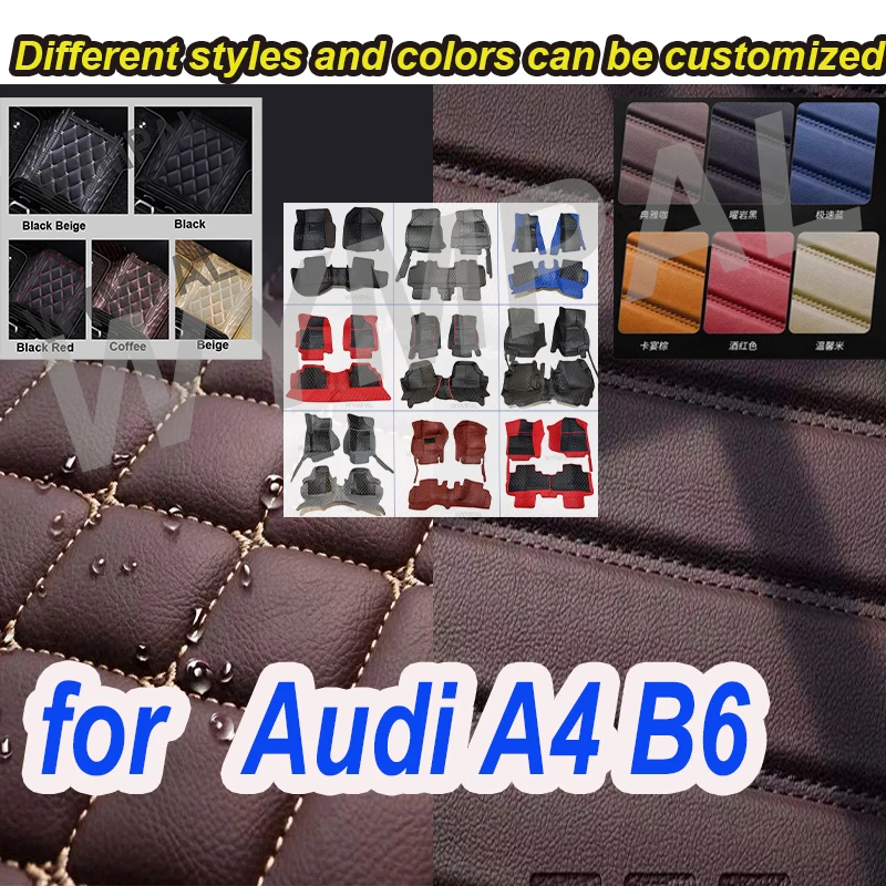

РОСКОШНЫЕ автомобильные коврики на заказ для Audi A4 B6 2002 2003 2004 2005 2006, роскошные кожаные автомобильные коврики для мужчин и женщин